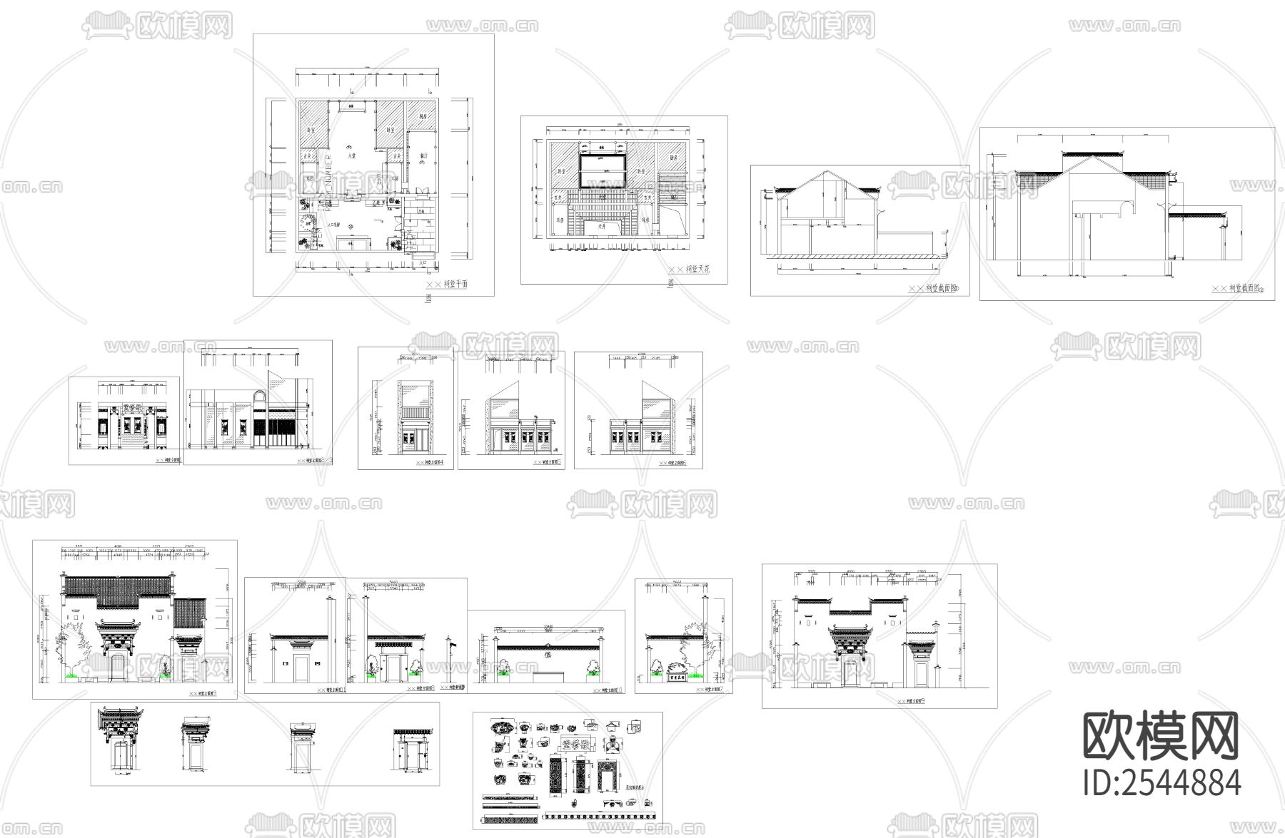 敬修堂cad施工图下载（渲染图4）