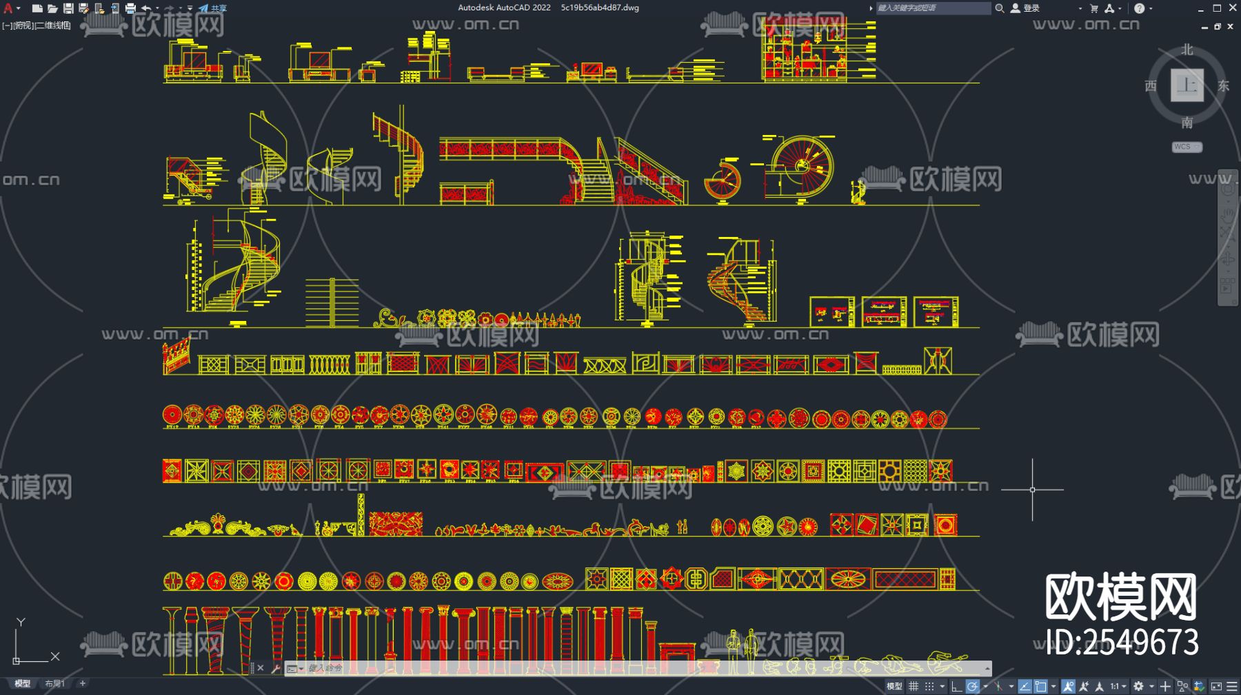 室内常用CAD图库下载（渲染图1）