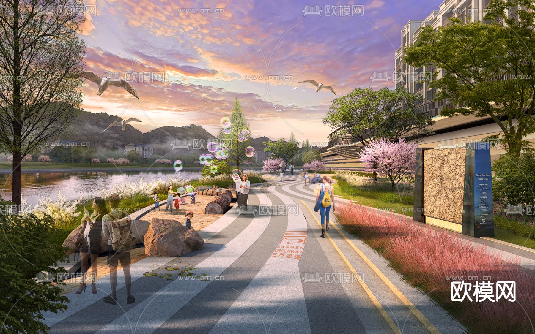 湿地公园 滨湖步道psd下载