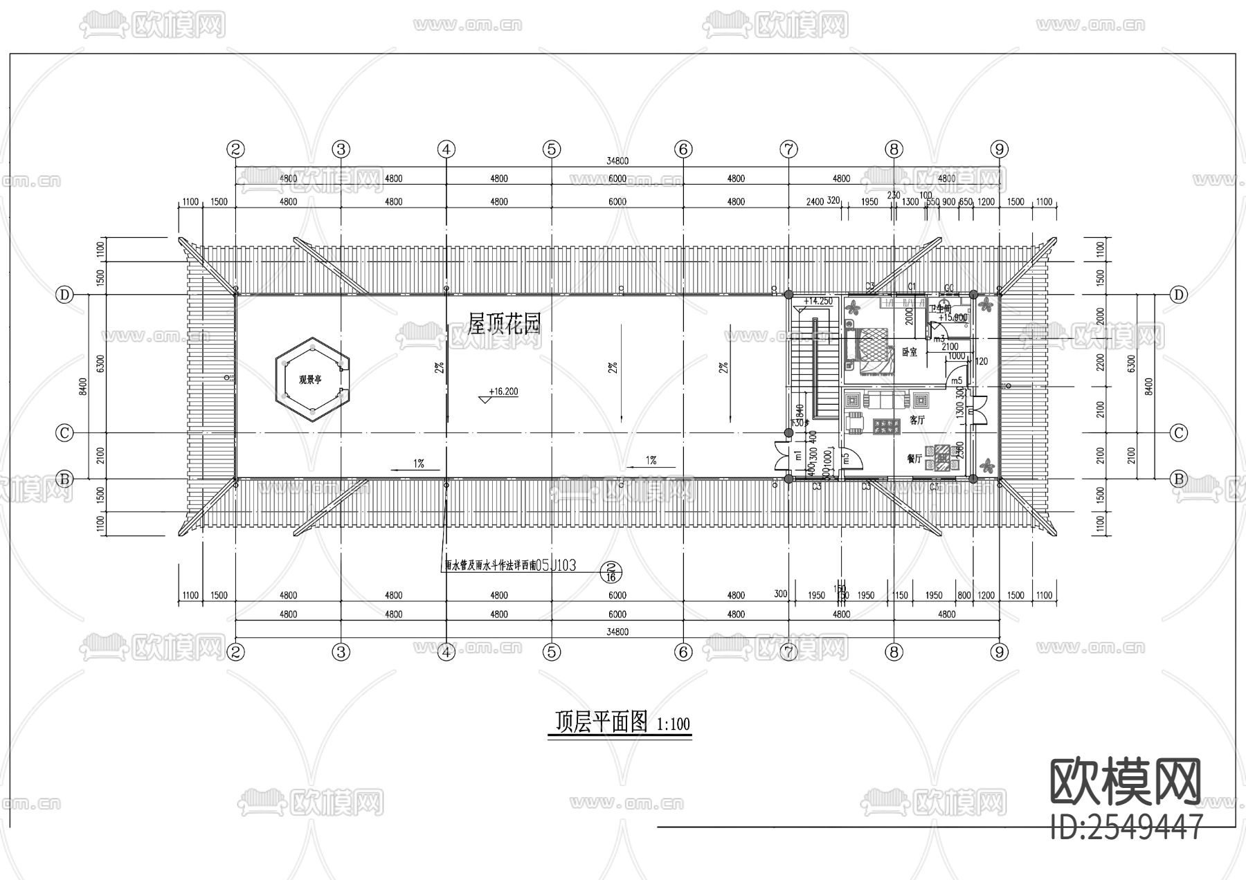 观音殿CAD施工图