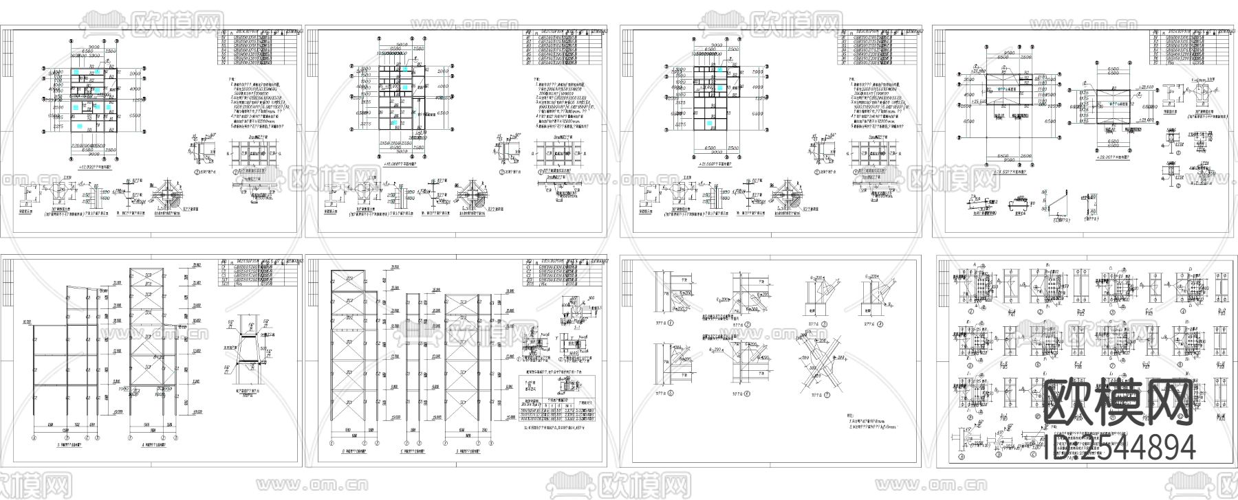 钢框结构办公室cad图库下载（渲染图6）