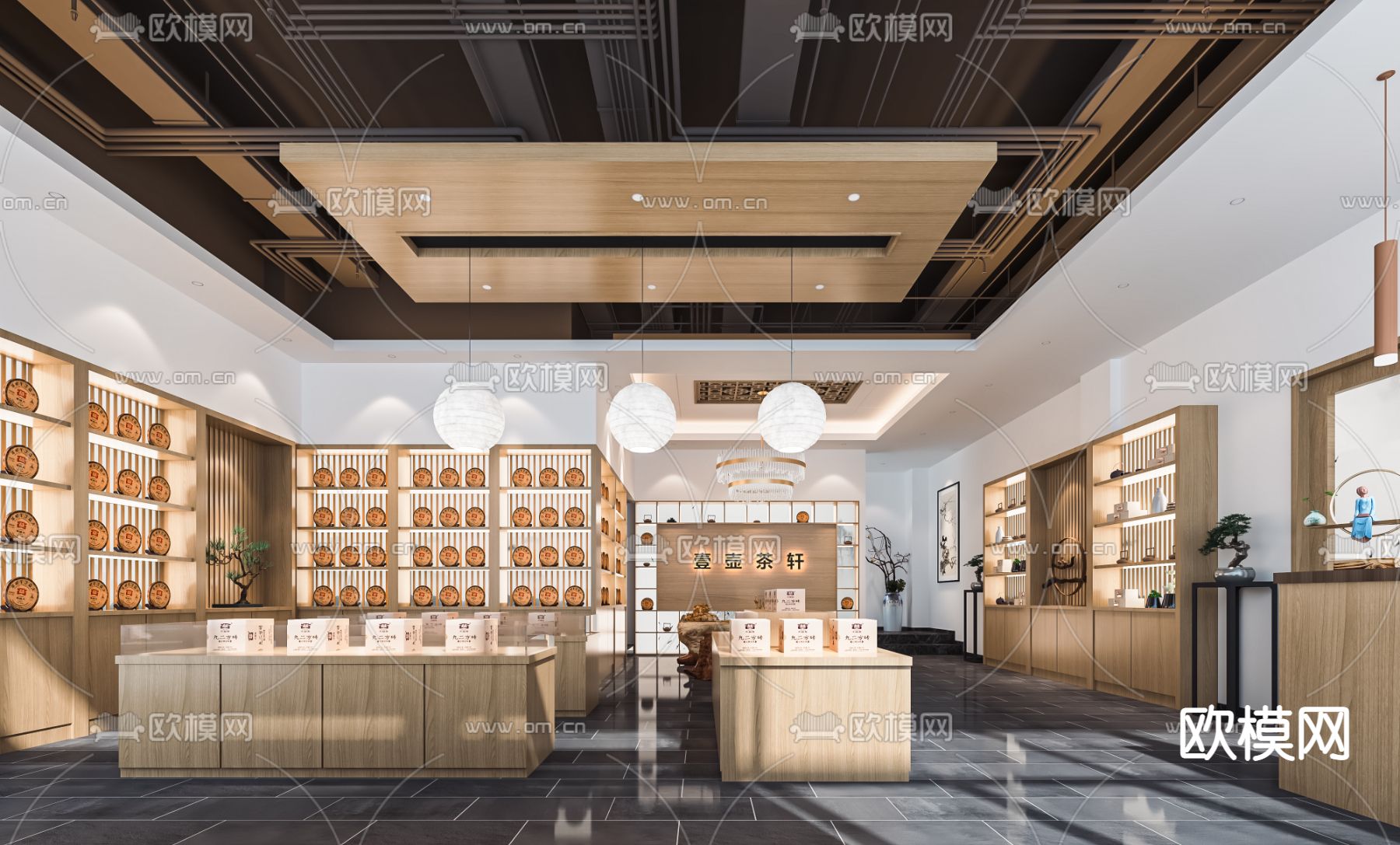 新中式茶叶店su模型下载