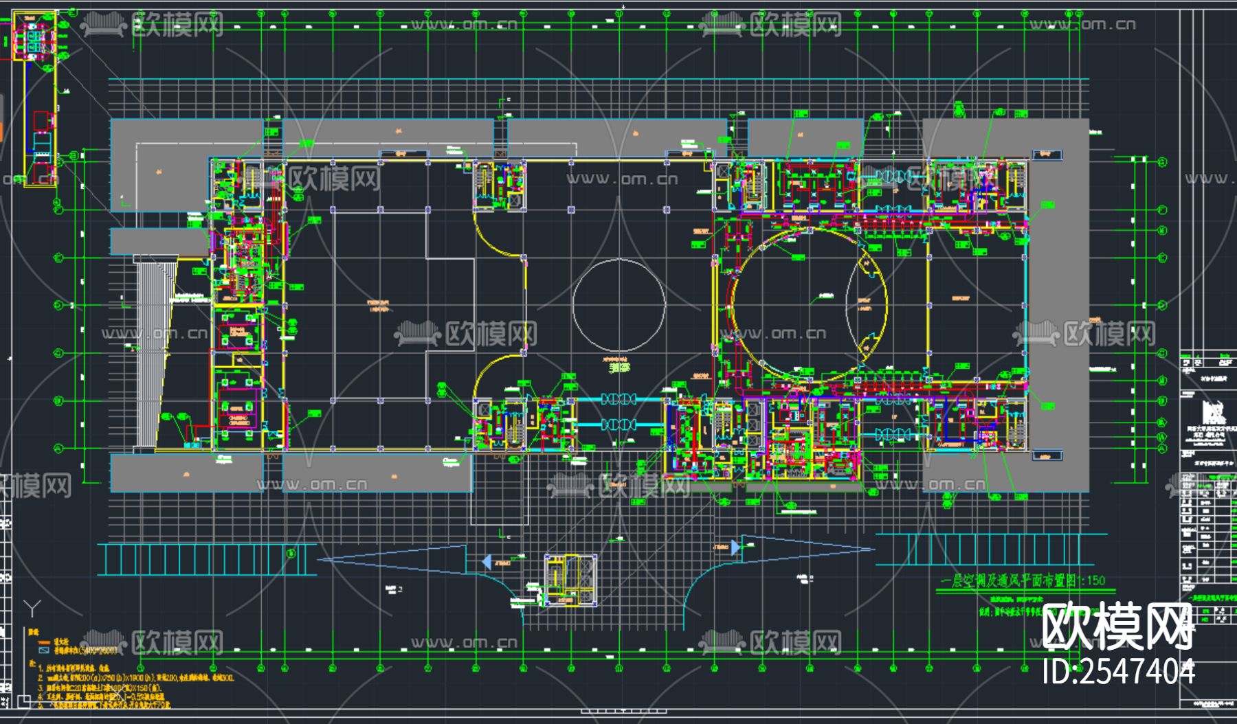 旅游服务中心暖通CAD施工图下载（渲染图1）