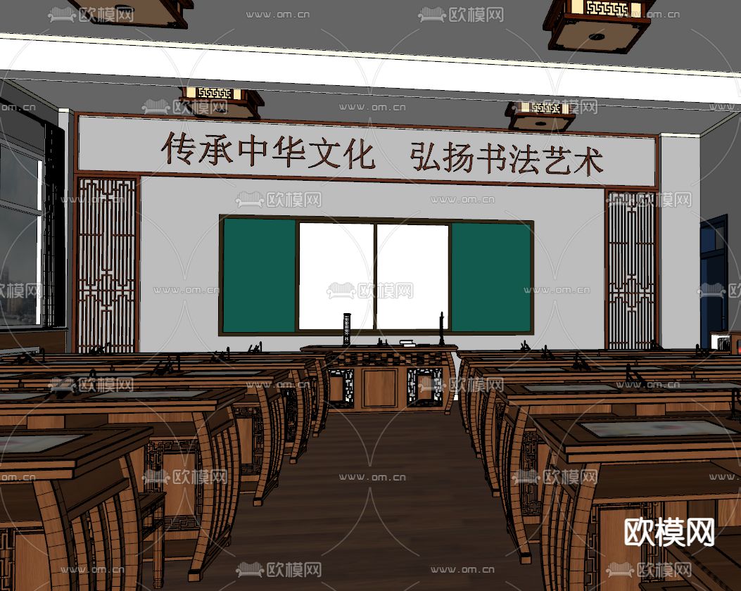 新中式书法教室su模型下载（渲染图2）