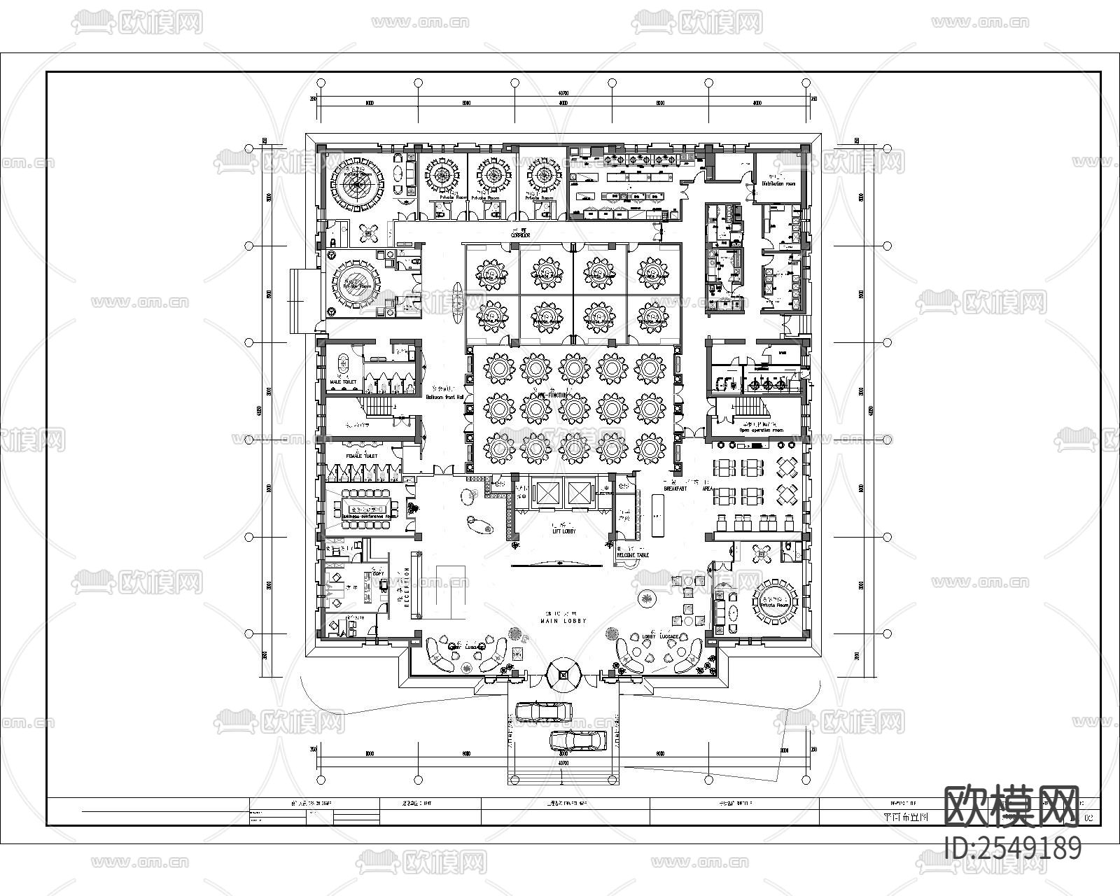 1800㎡4星级宴会主题餐厅CAD施工图下载（渲染图1）
