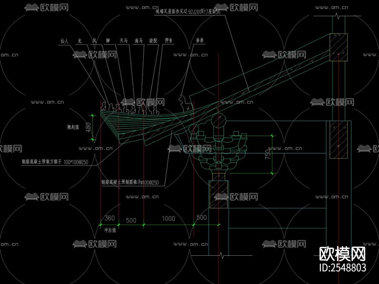 中式古建大雄寶殿CAD施工圖下載(渲染圖3)