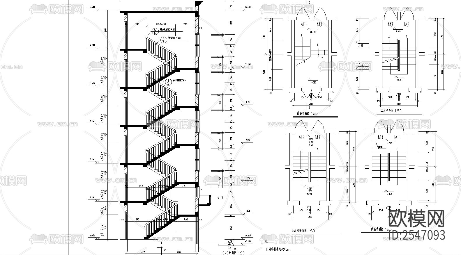 某多层住宅建筑CAD施工图下载（渲染图3）