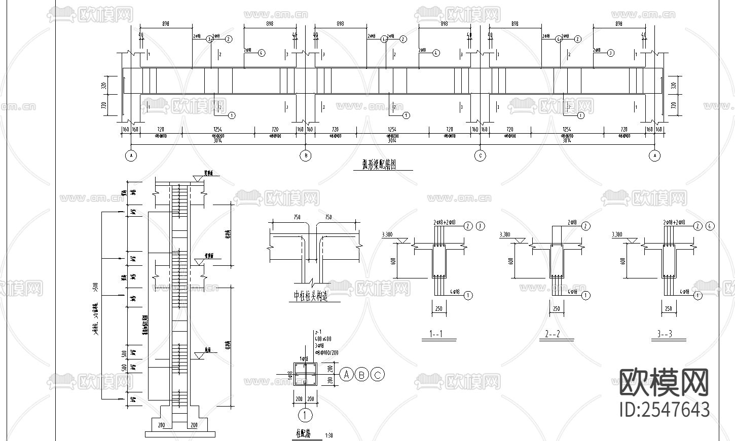 江畔明珠小区大门cad施工图下载（渲染图2）