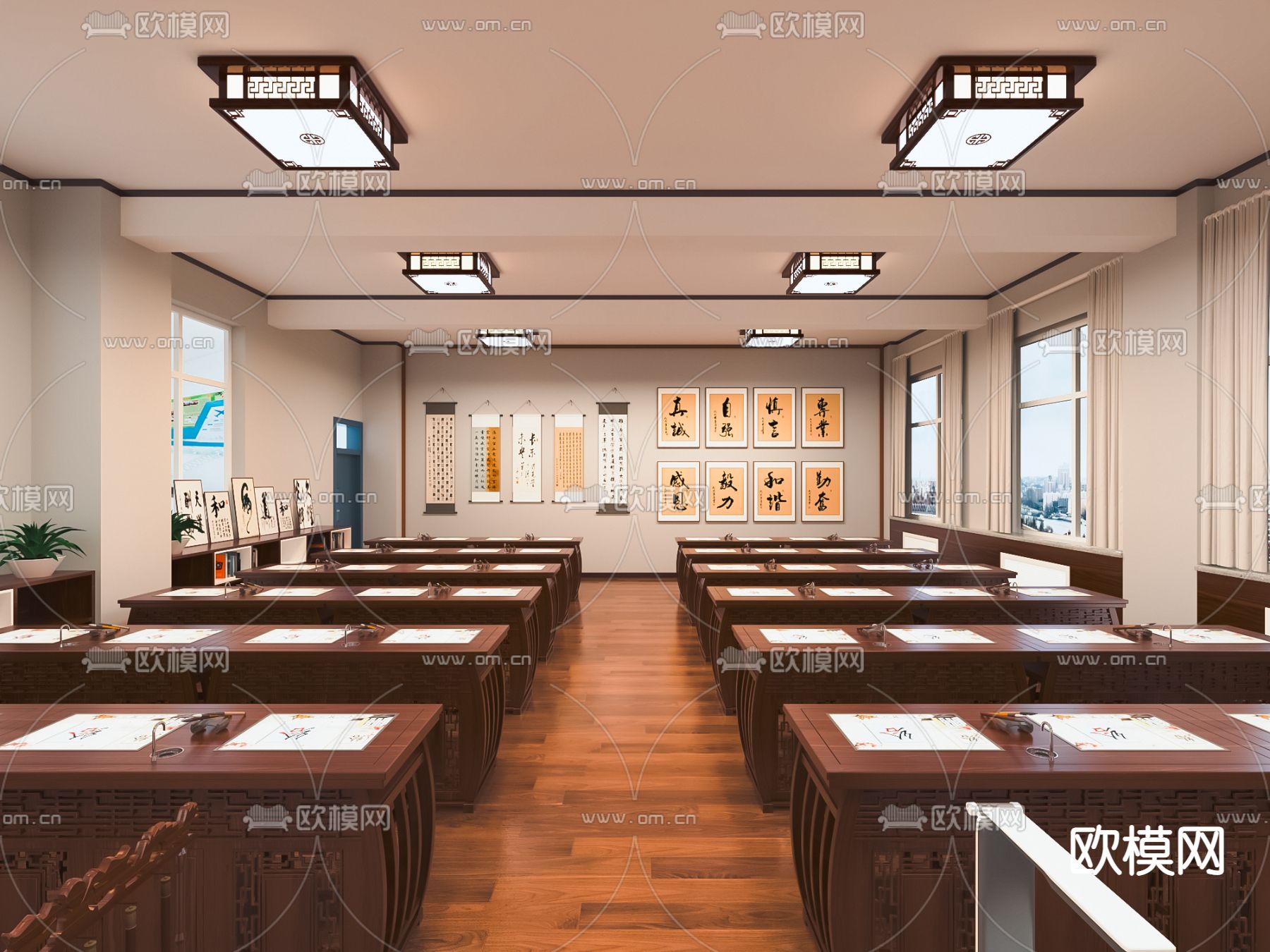 新中式书法教室su模型下载（渲染图1）