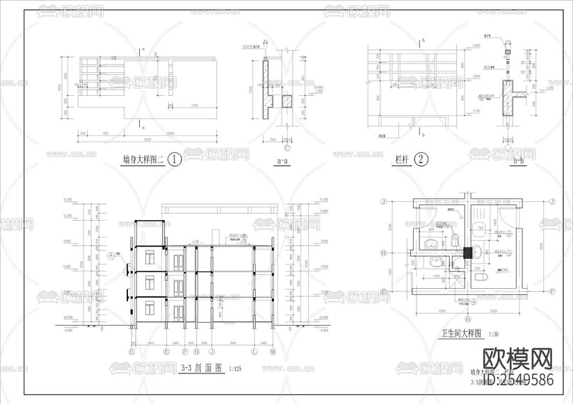 傳染病房樓全套建筑CAD施工圖下載(渲染圖6)