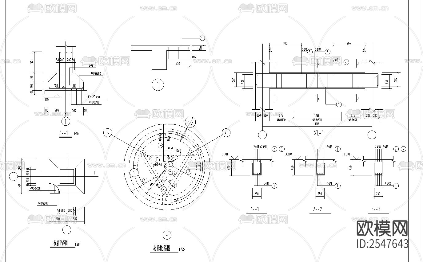 江畔明珠小区大门cad施工图下载（渲染图3）