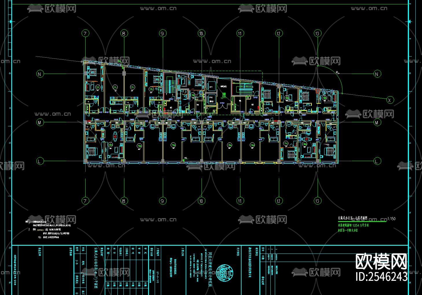 公寓式办公楼建筑CAD施工图下载（渲染图5）