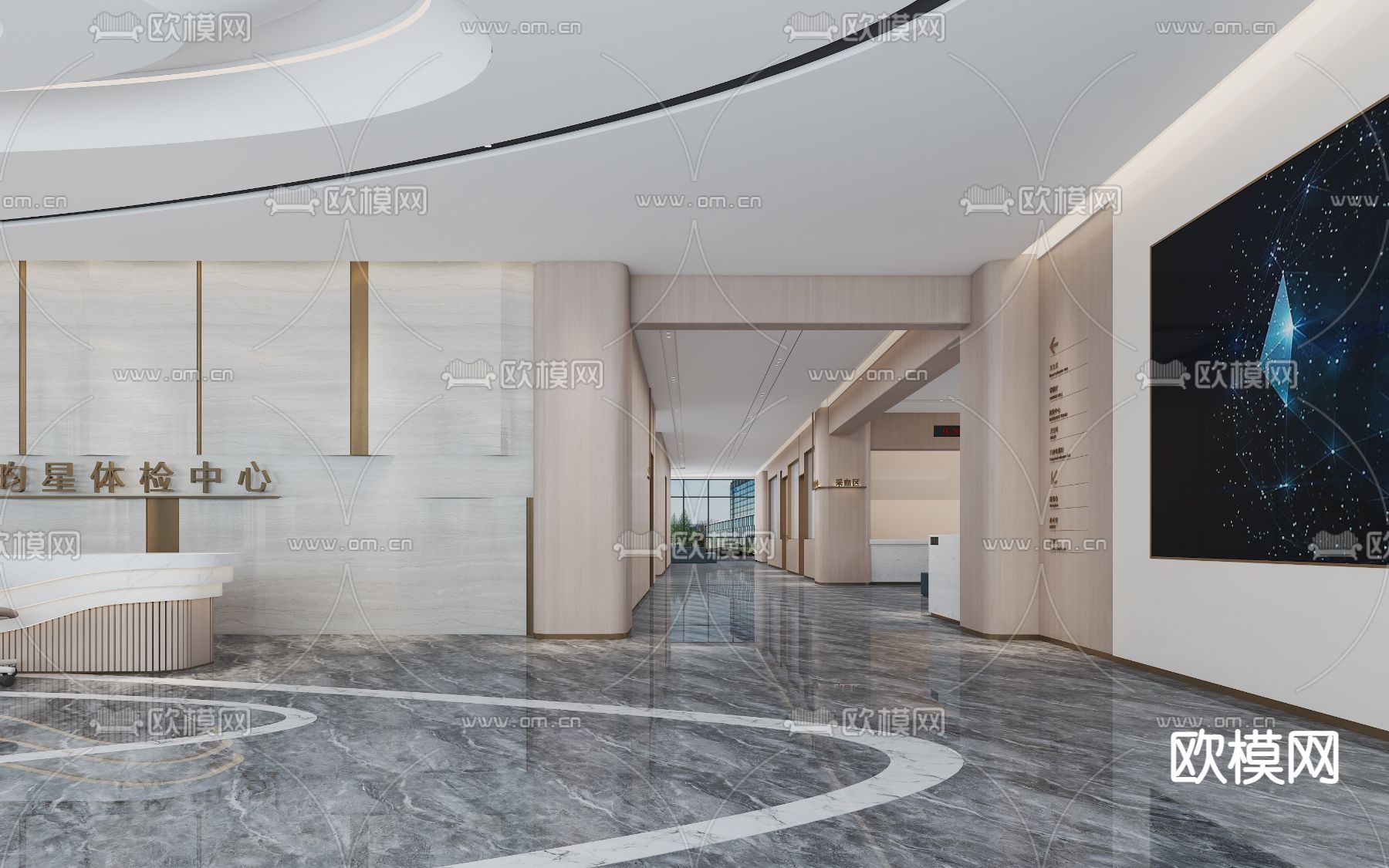 医院 体检中心3d模型下载（渲染图2）