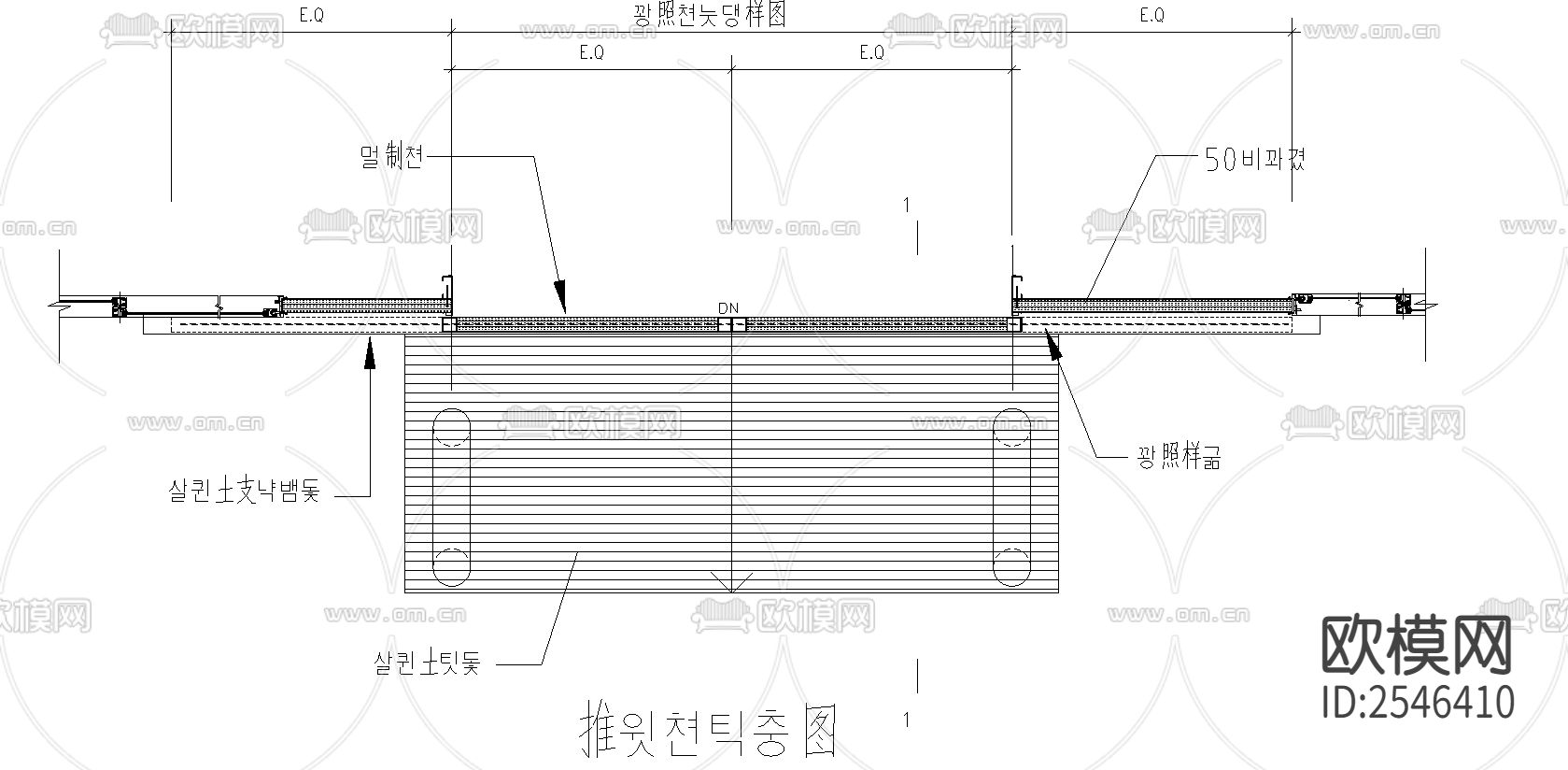 彩板节点大样下载（渲染图1）
