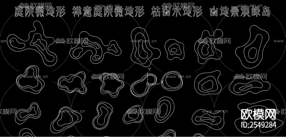 微景观CAD施工图下载（渲染图1）