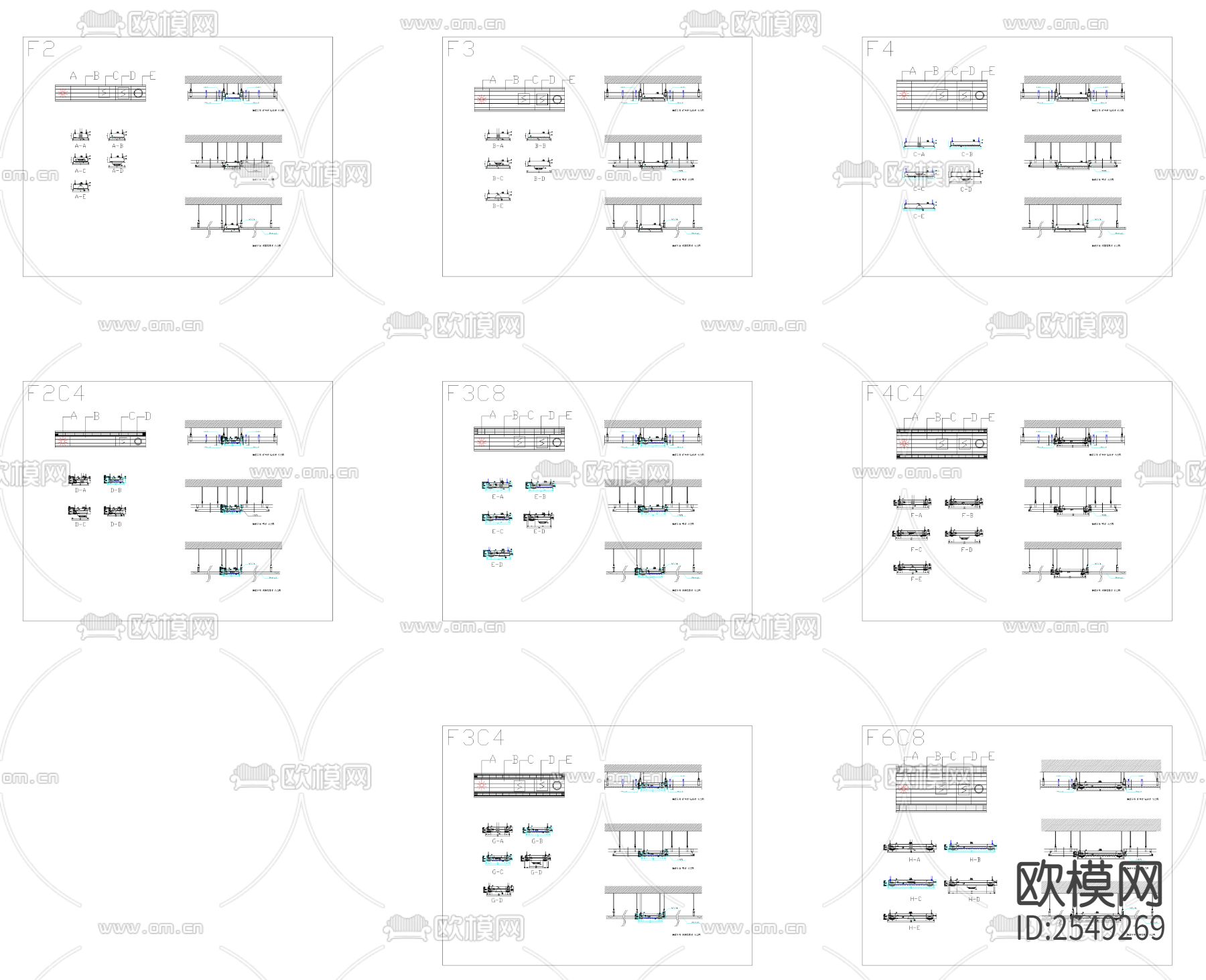 集成化设备CAD施工图下载（渲染图4）