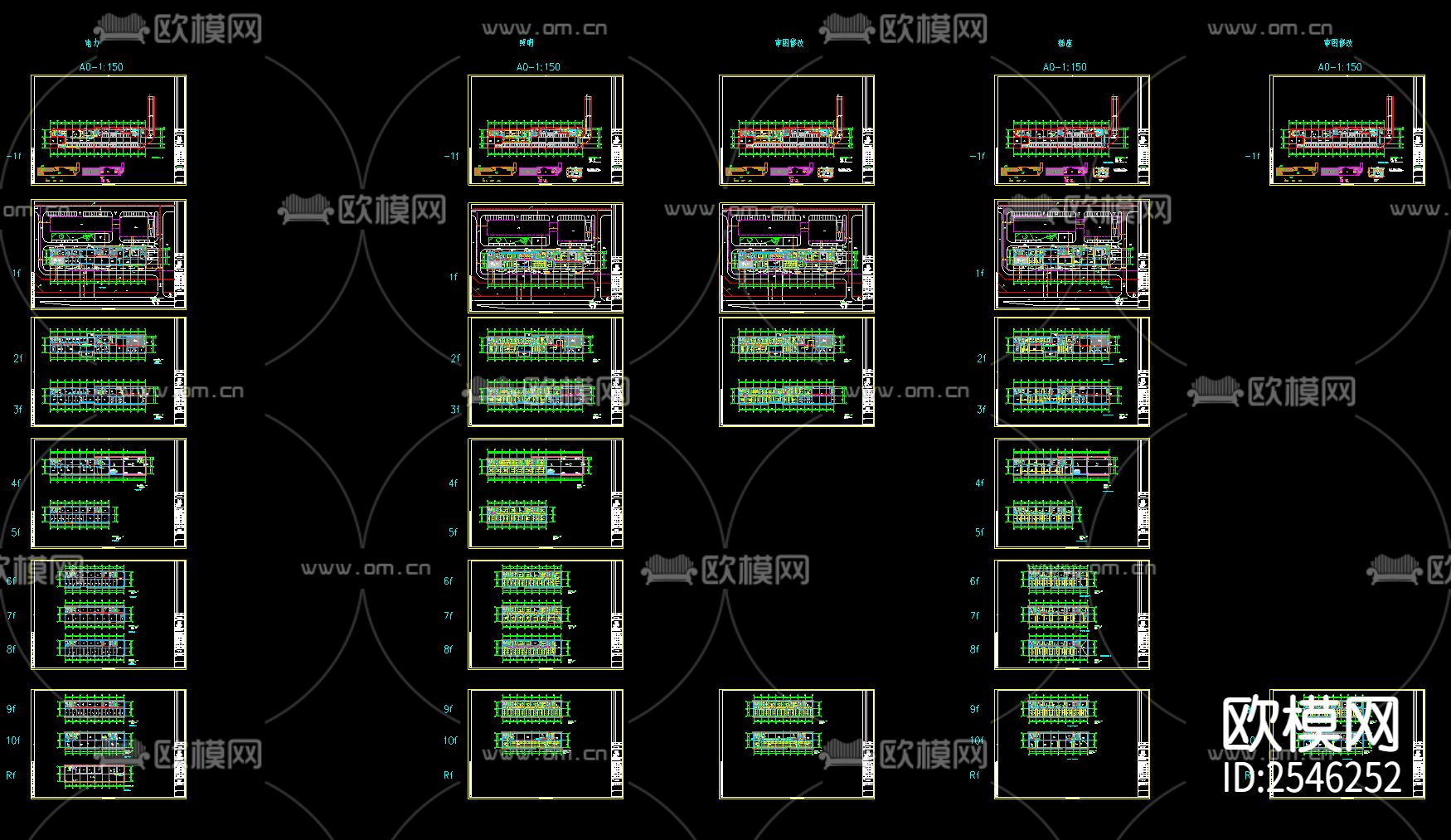 办公楼强电CAD施工图下载（渲染图1）