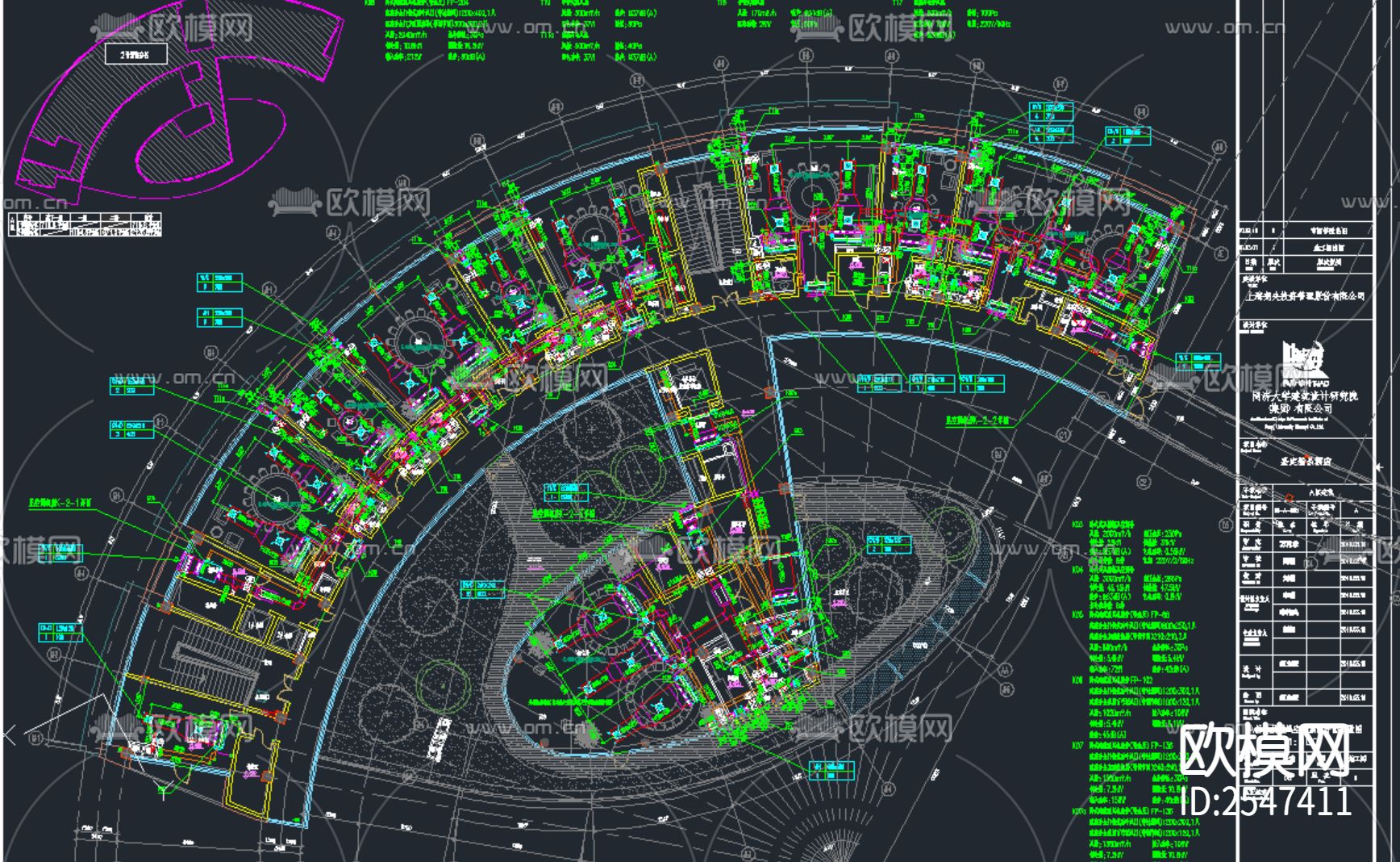精品酒店暖通cad施工图下载（渲染图2）
