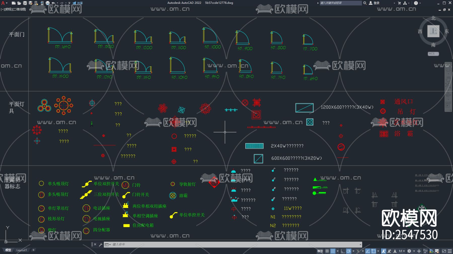 室内装饰平面图库cad施工图下载（渲染图5）
