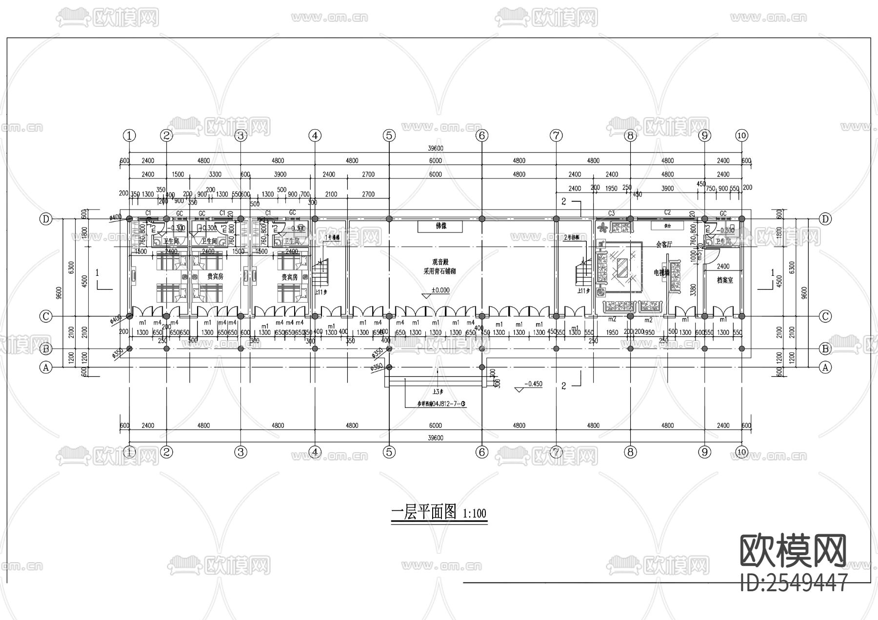 观音殿CAD施工图