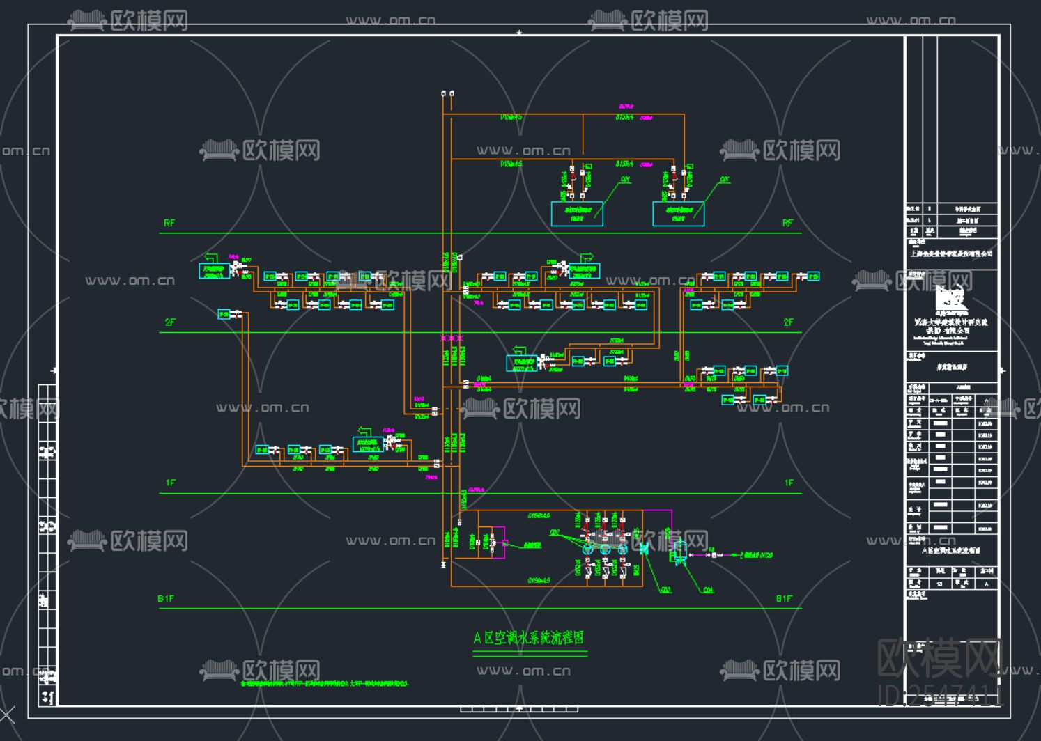精品酒店暖通cad施工图下载（渲染图1）