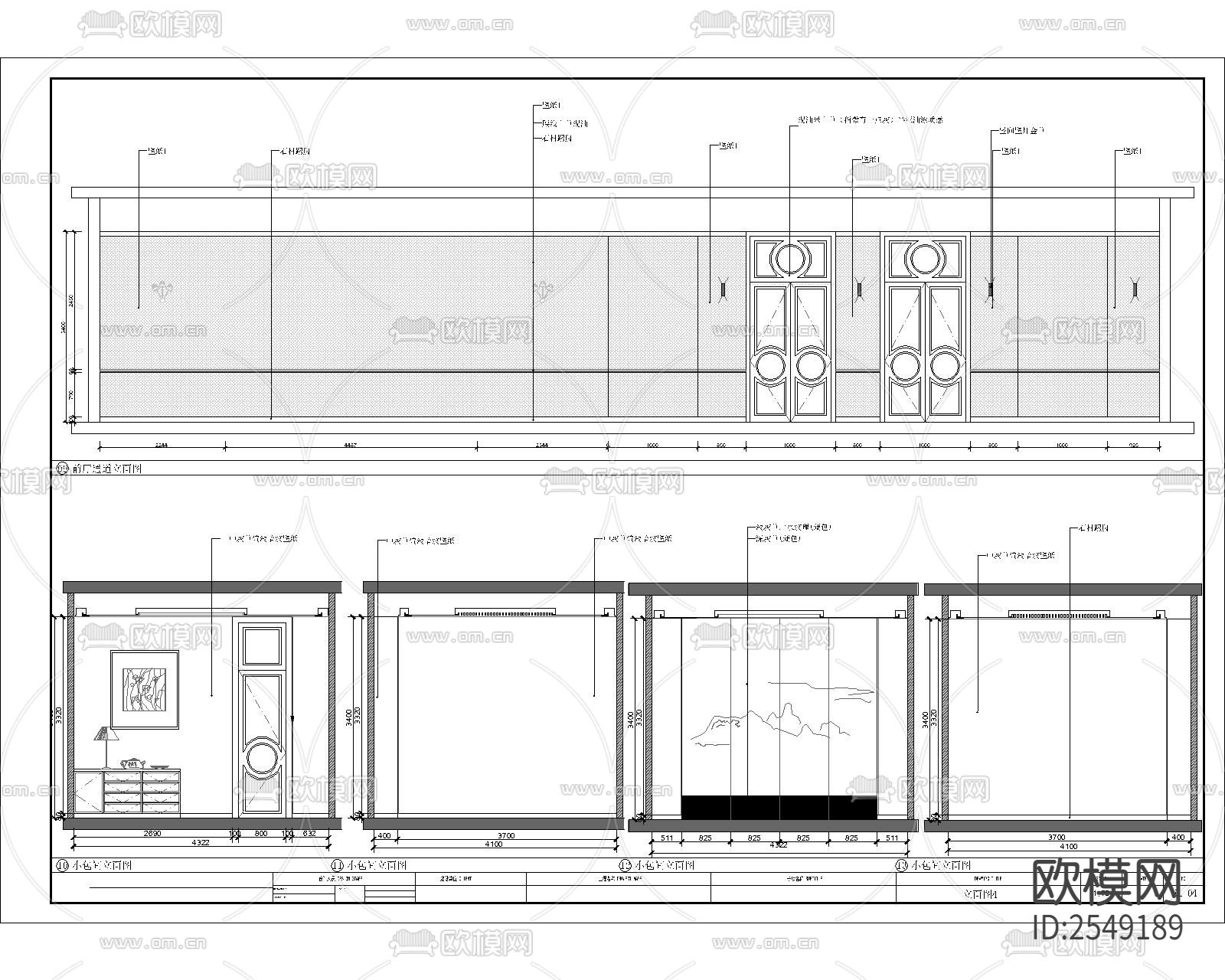 1800㎡4星级宴会主题餐厅CAD施工图下载（渲染图3）