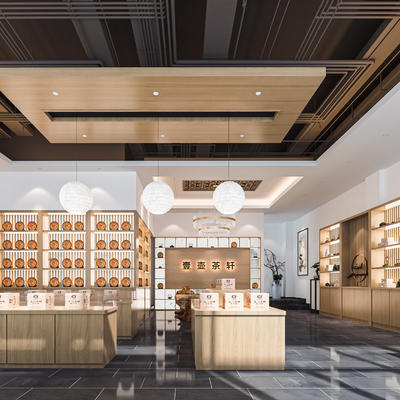  新中式茶叶店su模型 