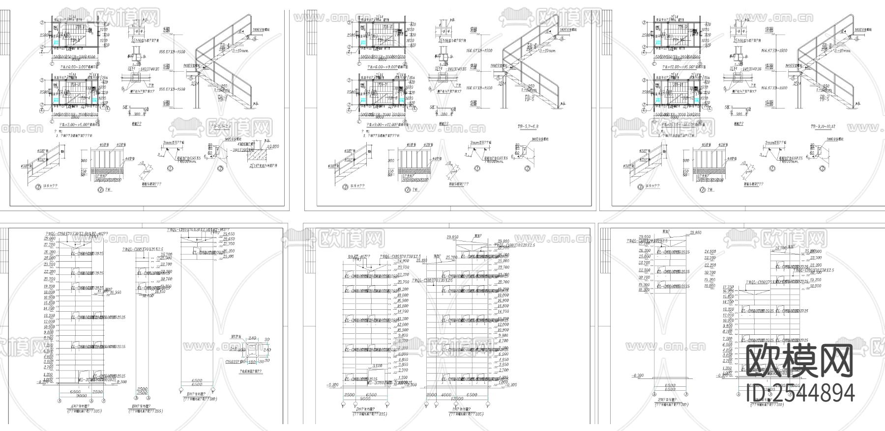 钢框结构办公室cad图库下载（渲染图4）