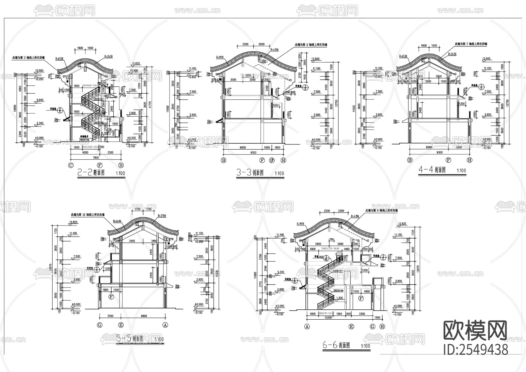 仿古商业街CAD施工图下载（渲染图5）
