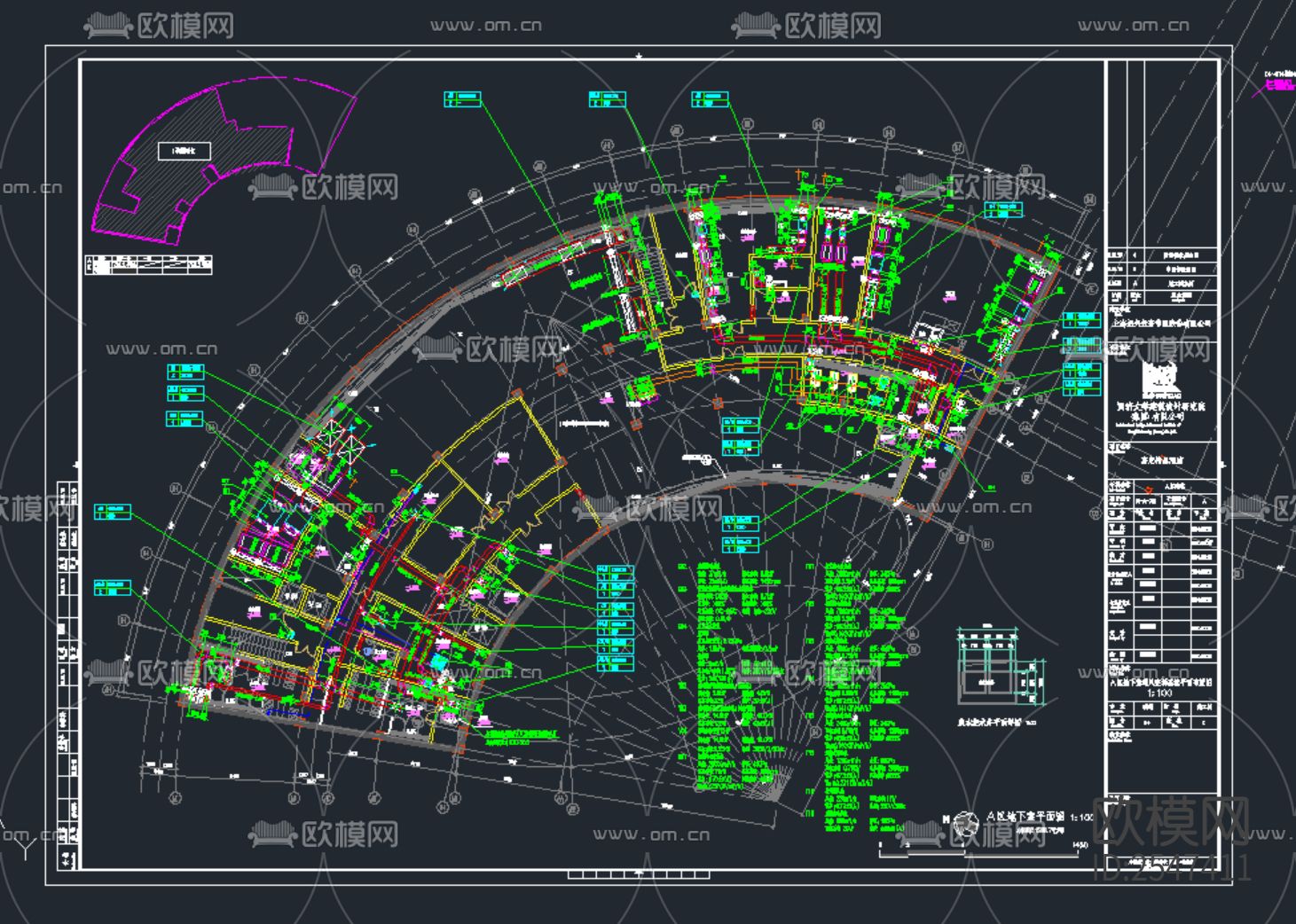 精品酒店暖通cad施工图下载（渲染图5）