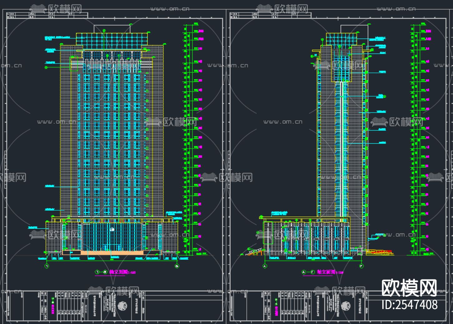 济宁地税局办公楼建筑cad施工图下载（渲染图1）