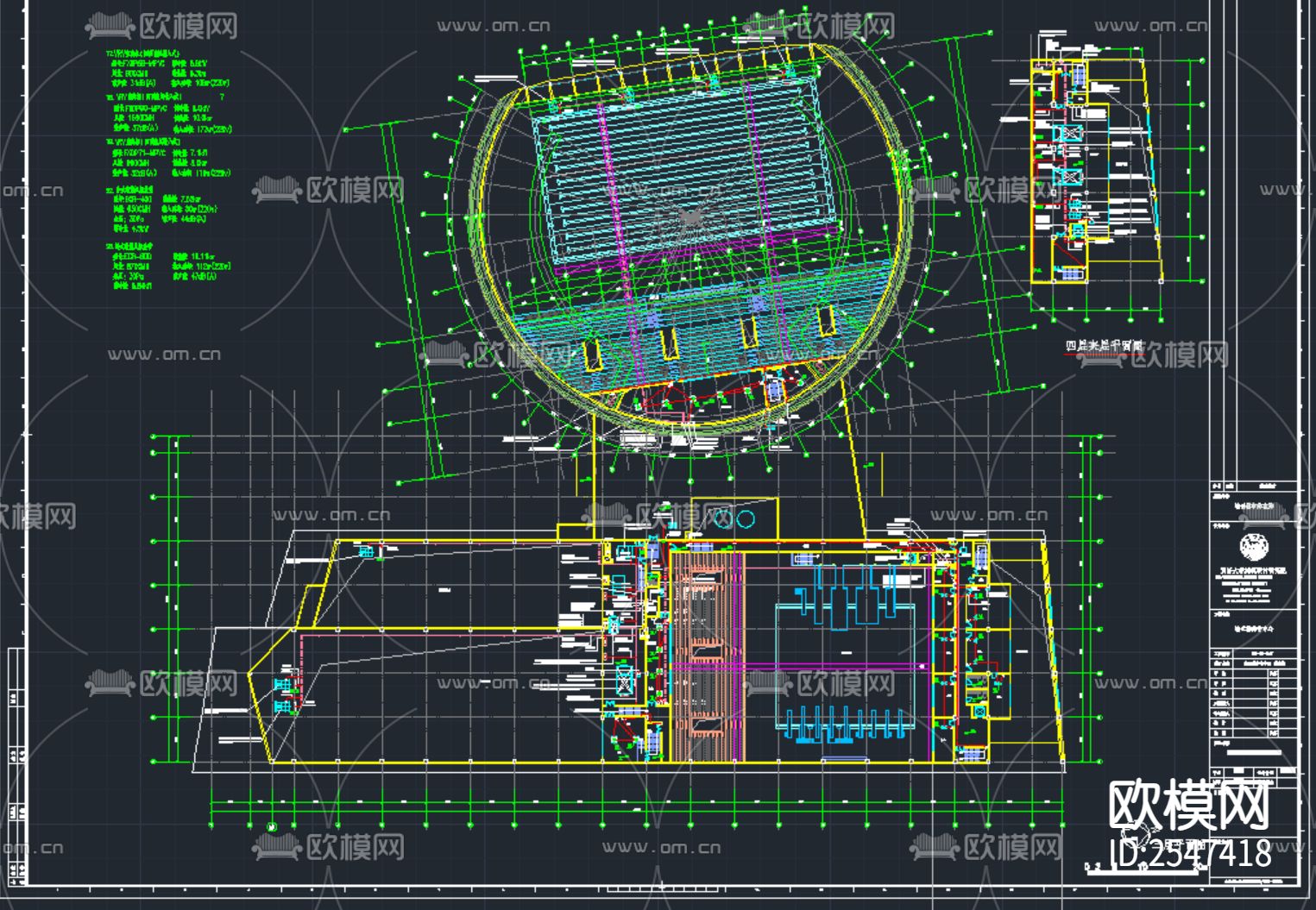 游泳馆电气CAD施工图下载（渲染图2）