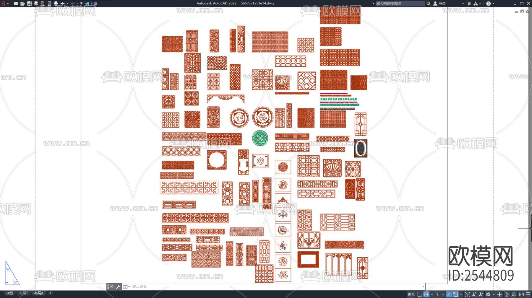 木质花格图库 中式雕花素材cad图库下载（渲染图1）