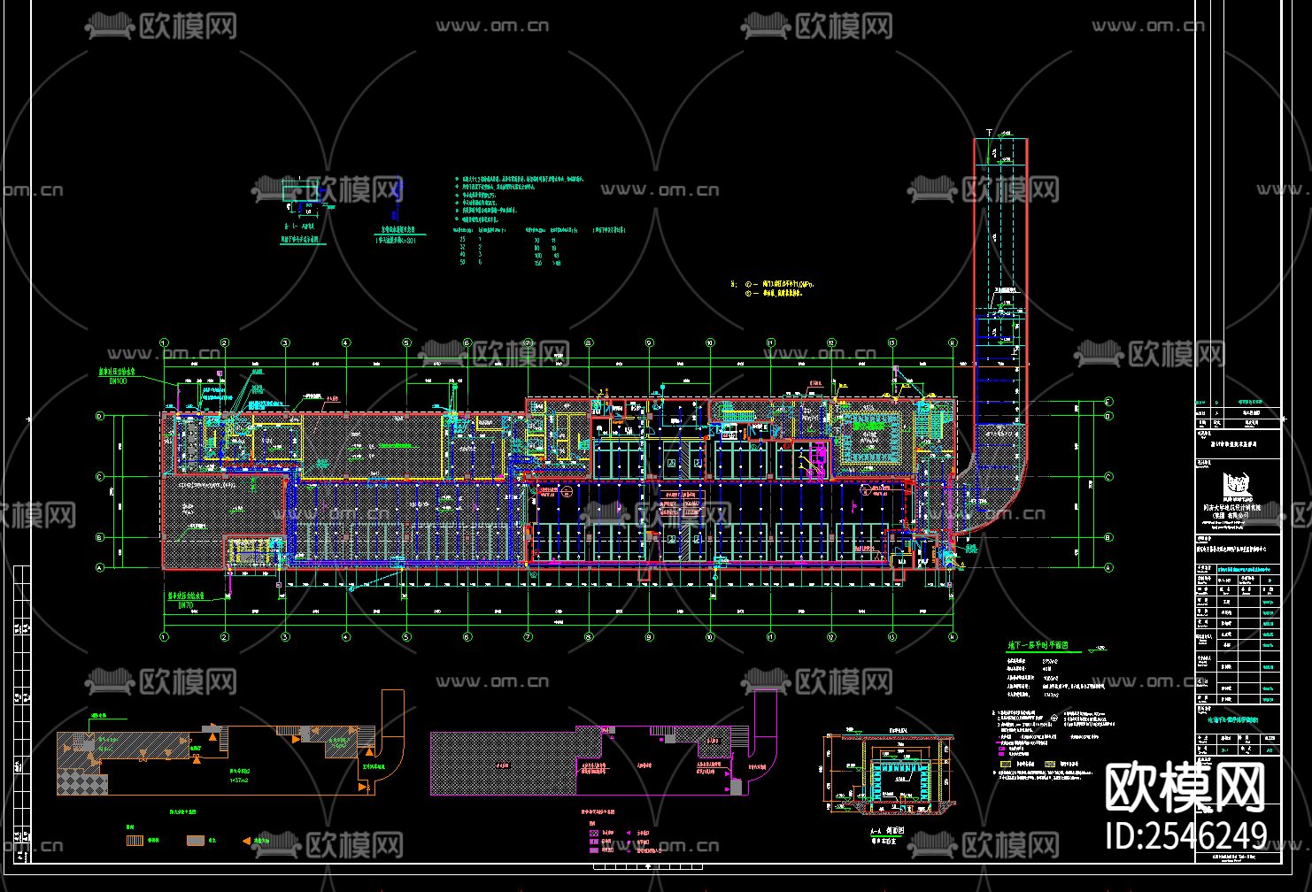 办公楼给排水CAD施工图下载（渲染图1）