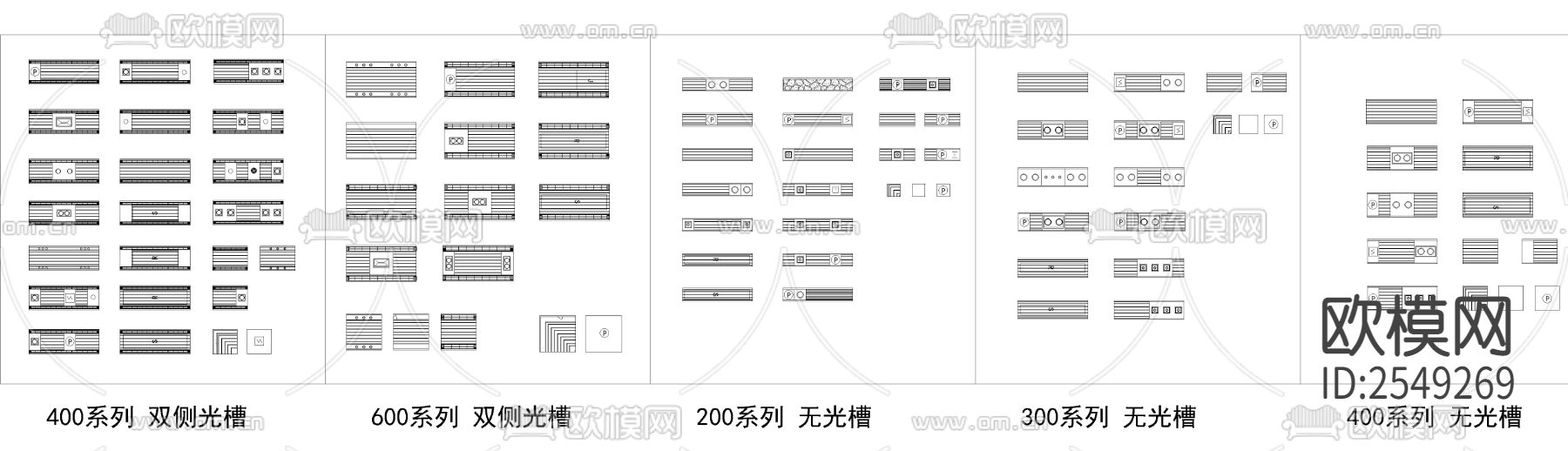 集成化设备CAD施工图下载（渲染图2）