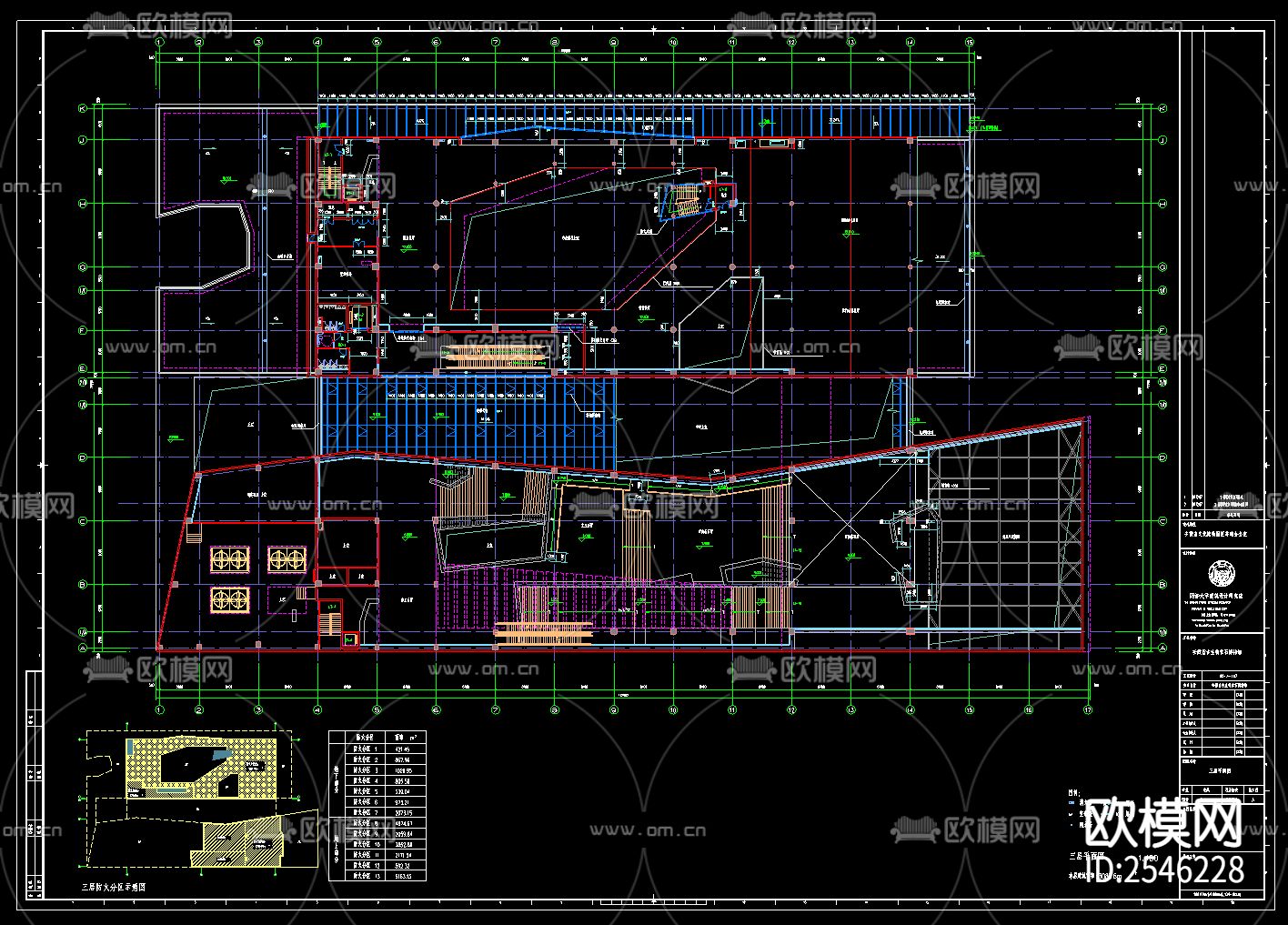 博物馆建筑CAD施工图下载（渲染图5）