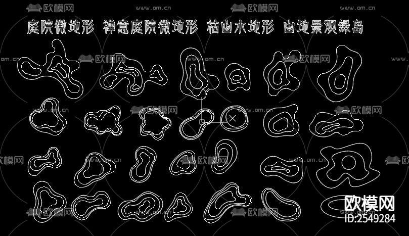 微景观CAD施工图下载（渲染图4）