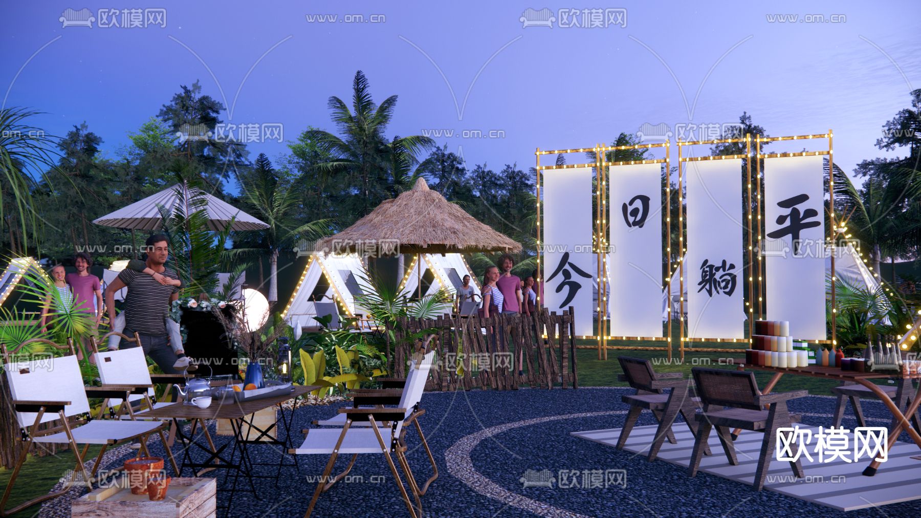 露营公园景观su模型