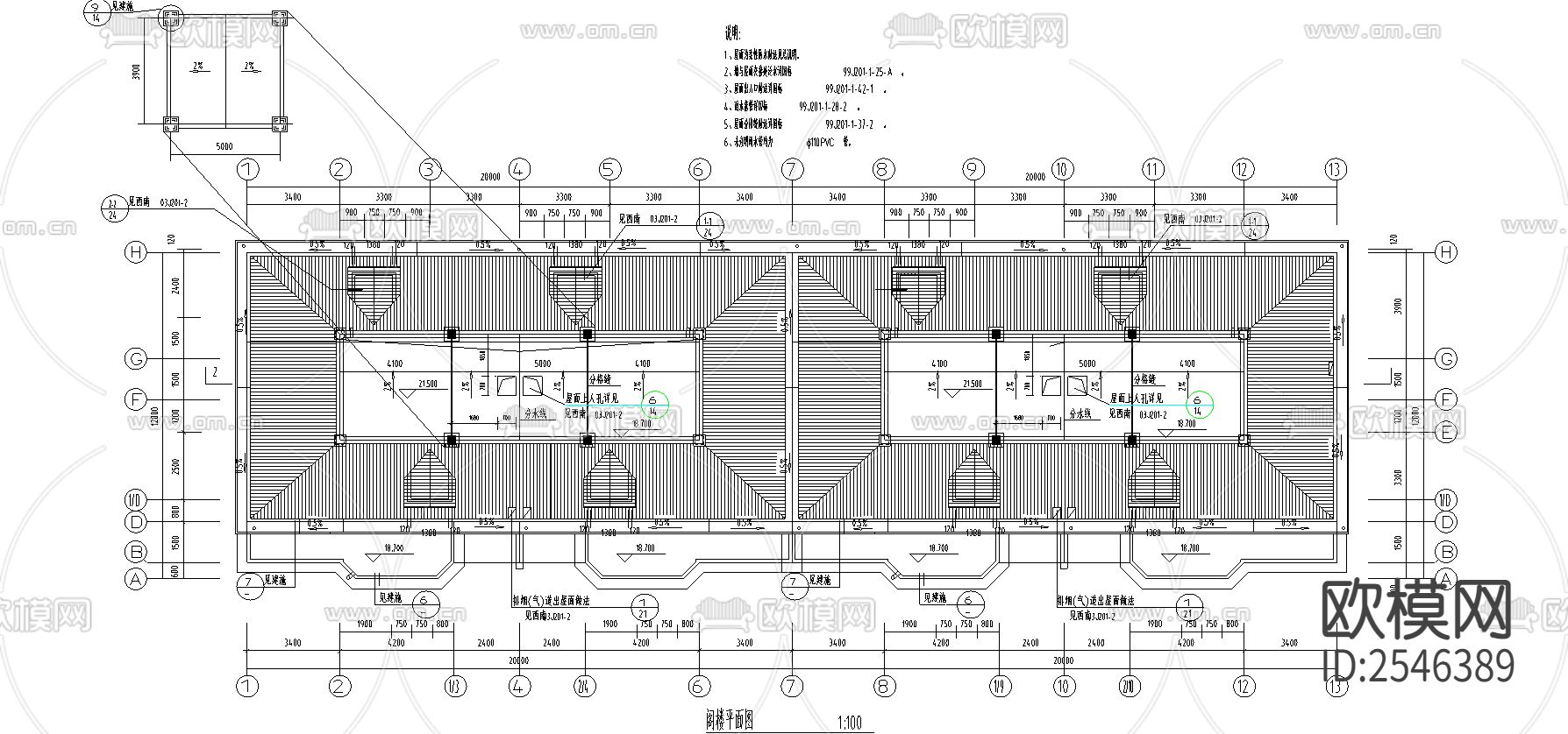 6层砖混结构商住楼设计cad施工图下载（渲染图2）