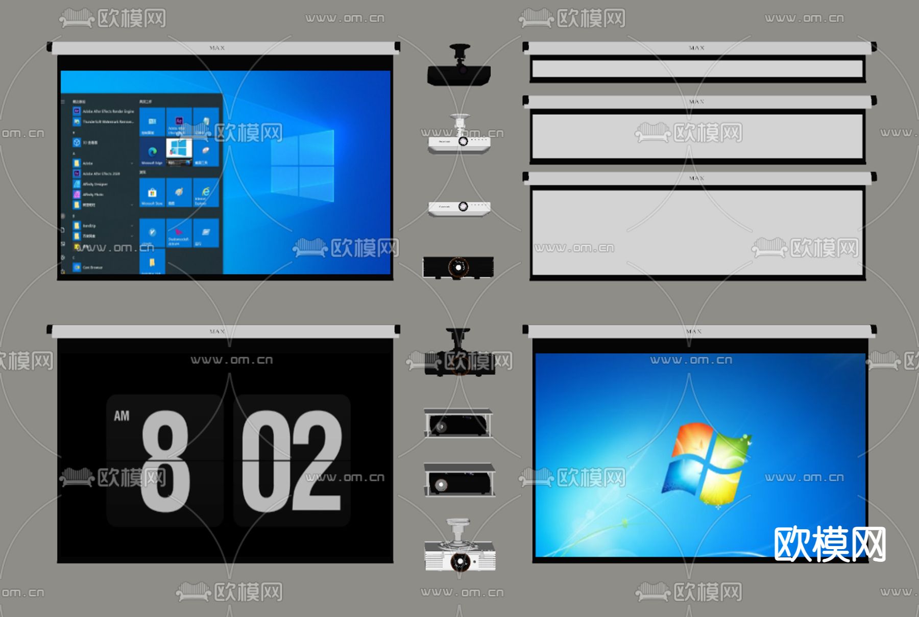 投影仪 投影幕布su模型下载（渲染图2）