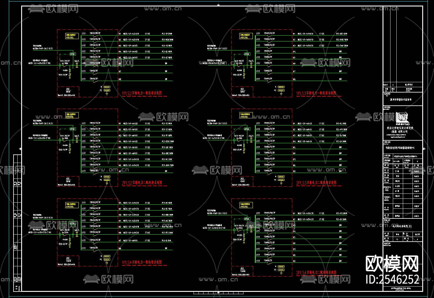 办公楼强电CAD施工图下载（渲染图6）