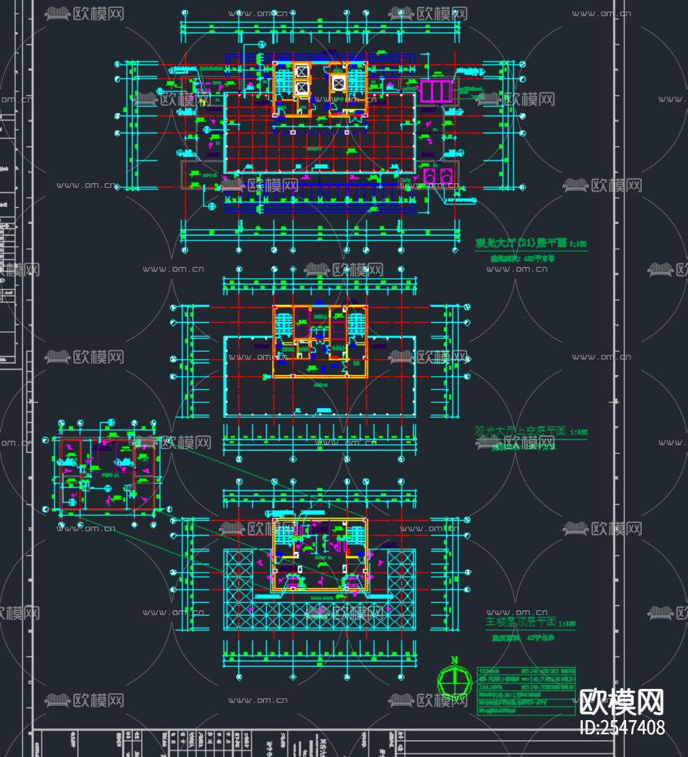 济宁地税局办公楼建筑cad施工图下载（渲染图3）