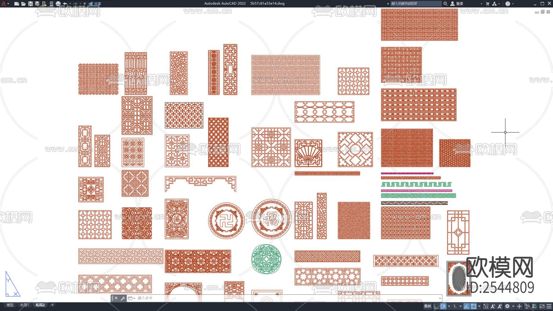 木质花格图库 中式雕花素材cad图库下载（渲染图2）