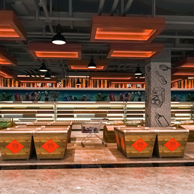  生活超市 生鲜超市 粮米区su模型 