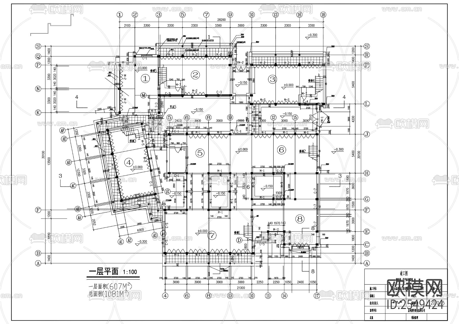 醉香楼CAD施工图下载（渲染图1）
