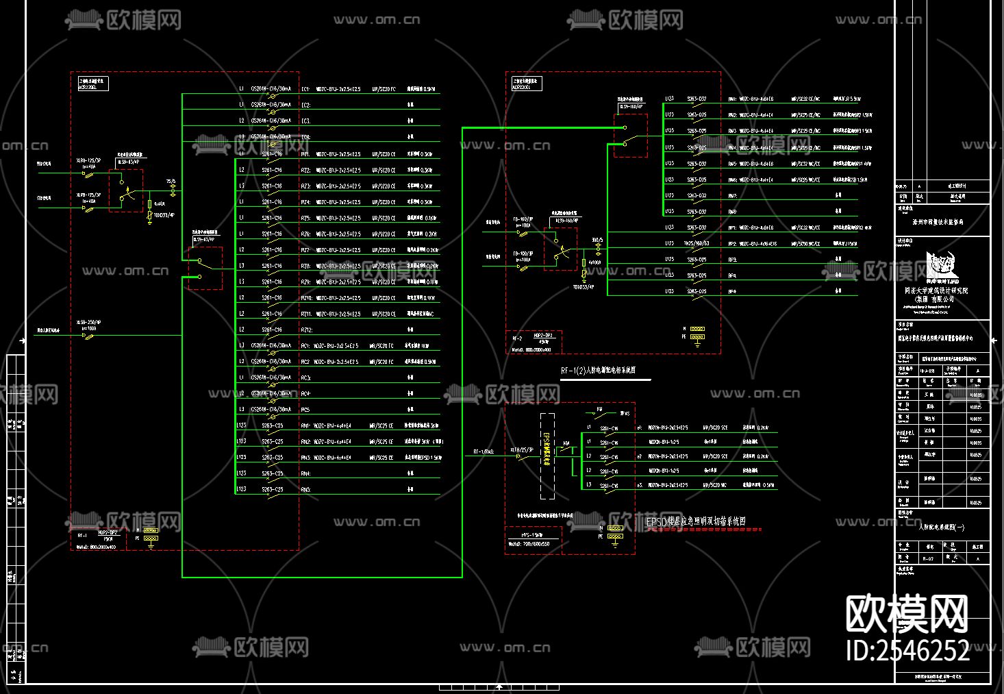 办公楼强电CAD施工图下载（渲染图2）