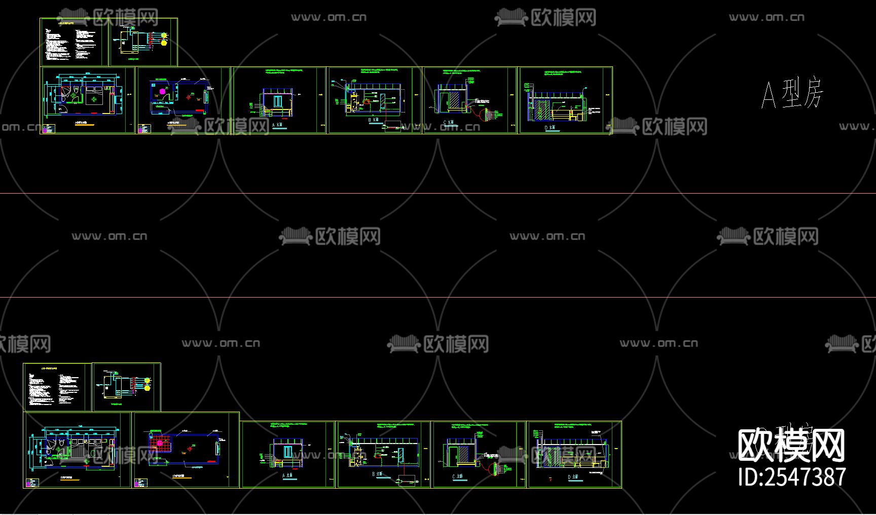 电气系统CAD图库下载（渲染图6）