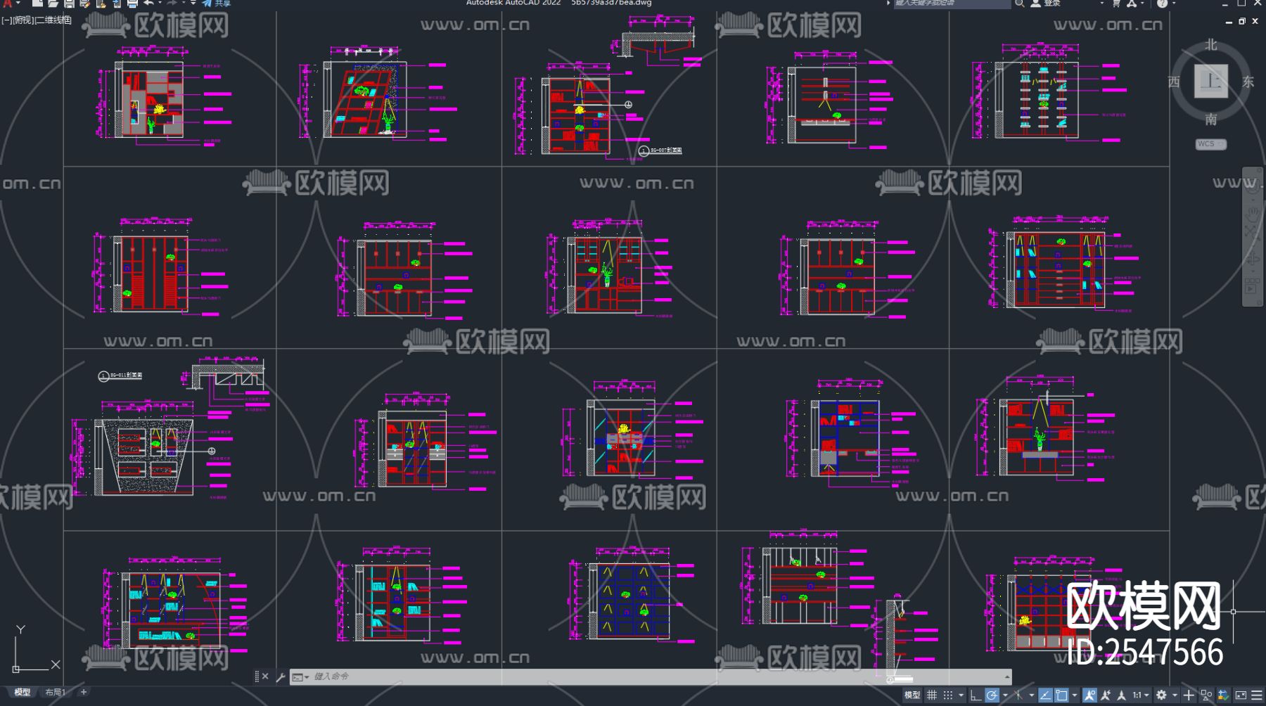 书柜立面图库cad施工图下载（渲染图1）