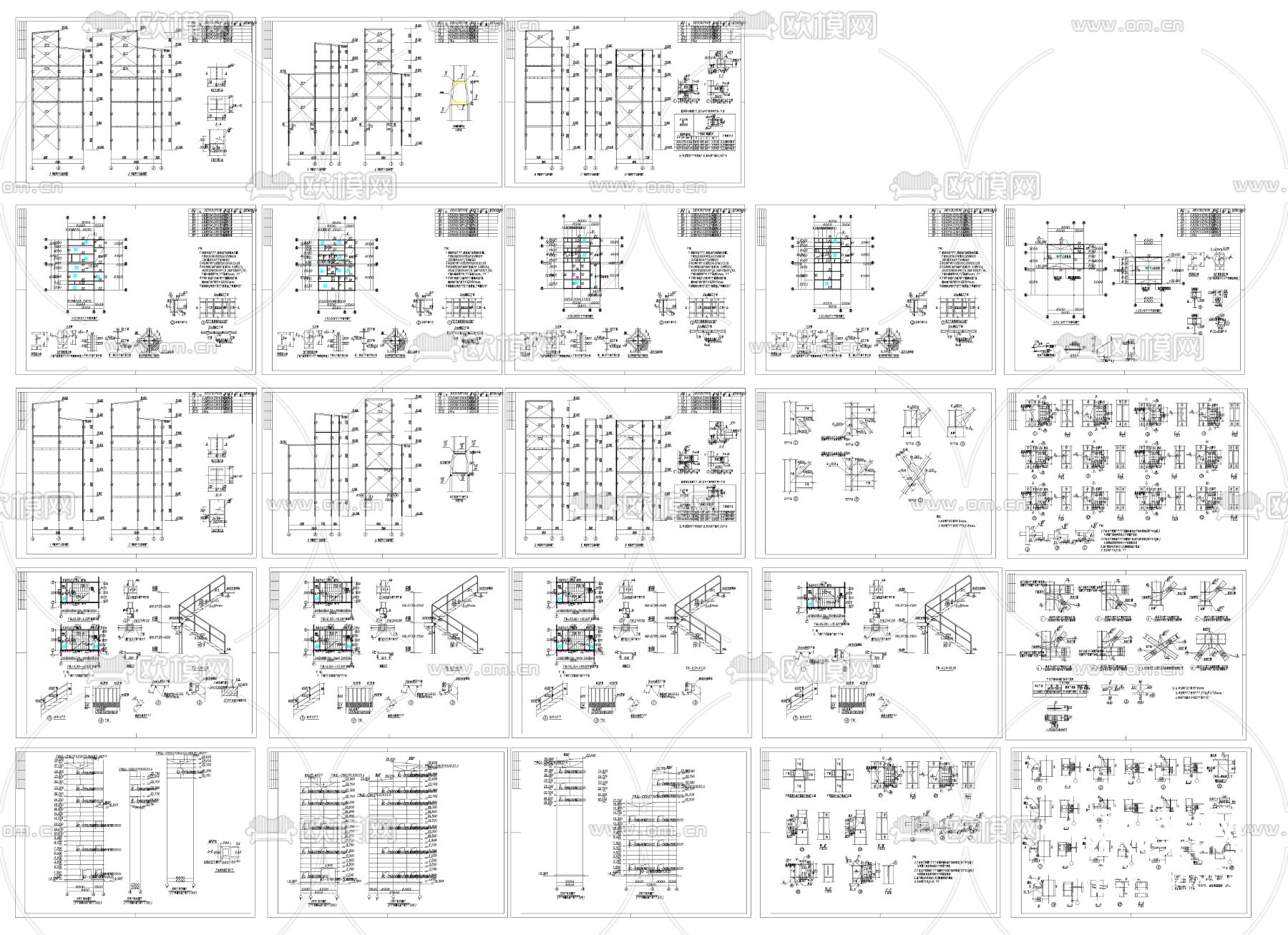 钢框结构办公室cad图库下载（渲染图1）