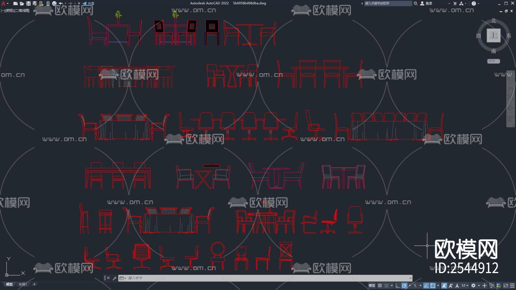CAD立面餐桌椅cad图库下载